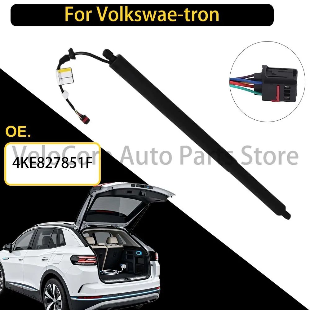 

Электрический амортизатор двери багажника OEM-стандарта для Volkswagen e-tron - 4KE827851F, устойчивый к ржавчине и бесшумный