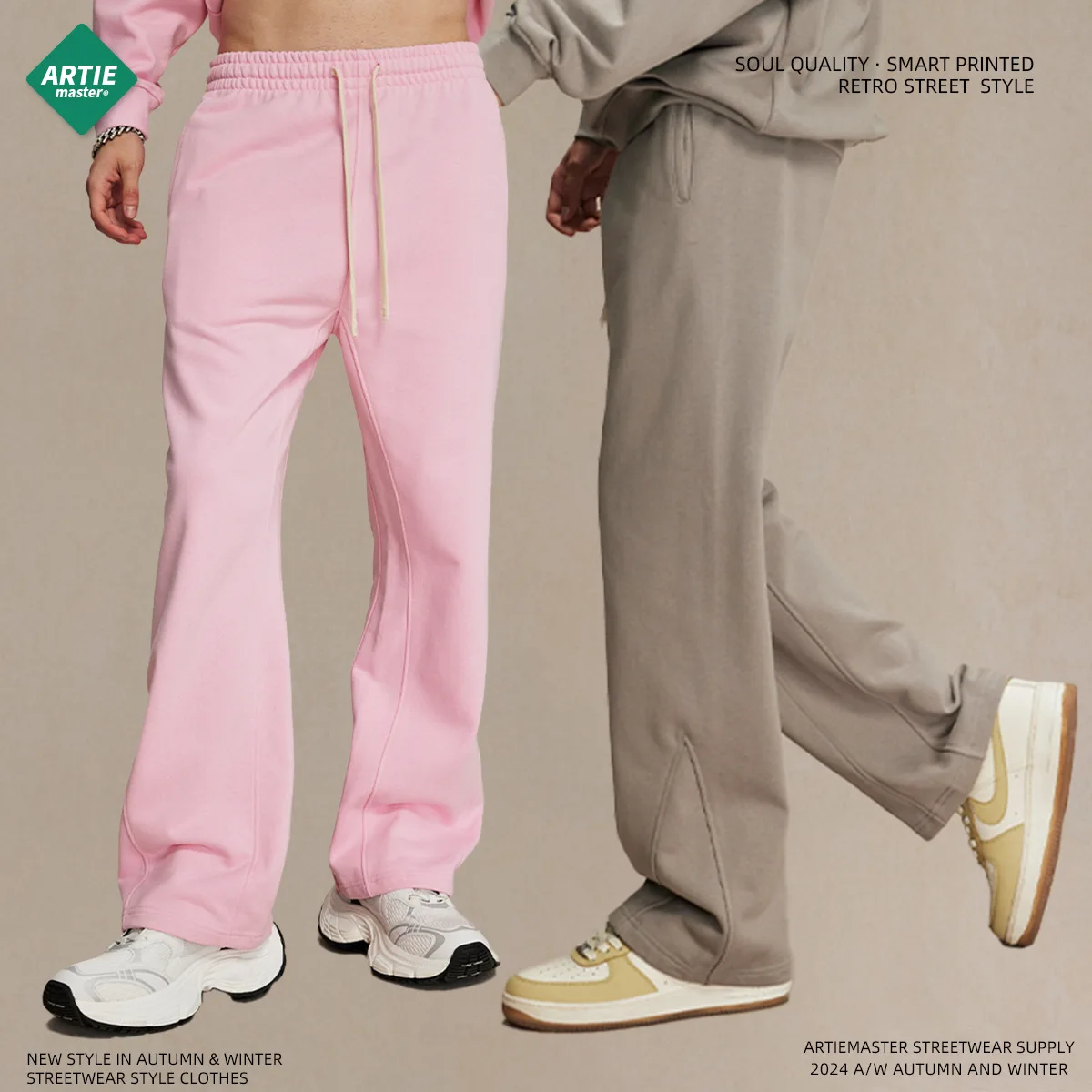 2026 New Arrivals 430g Terry Flared Jogger Pants for Men Loose Fit Casual Streetwear