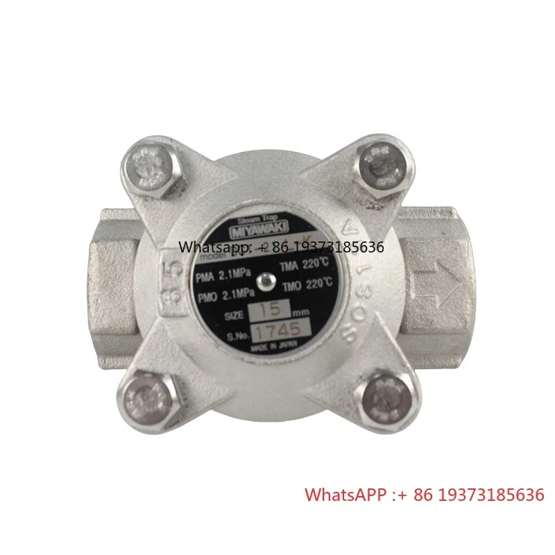 DC1-21L Thermostatic Steam Trap Balanced Pressure 1/2inch DN15 3/4inch DN20 1inch DN25 Valves