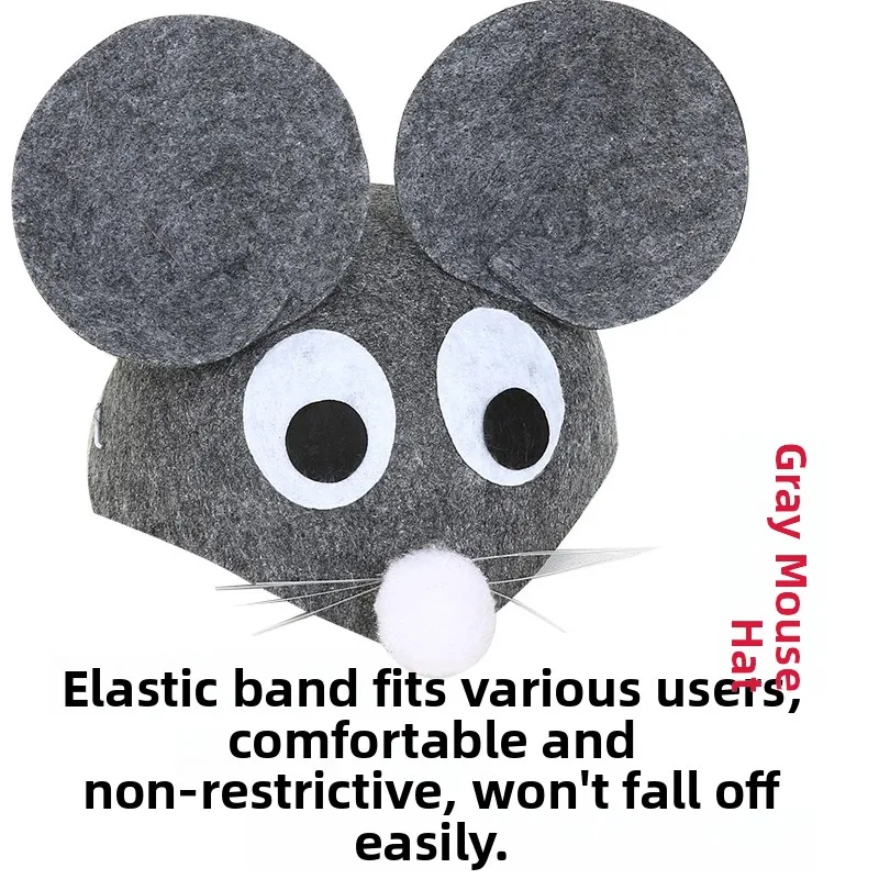 

Головной убор с мультяшными животными для детей, реквизит для моделирования выступлений, милая шляпа Chien, кепка с мышкой, детские аксессуары для выступлений