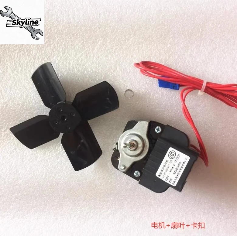 Refrigerator Evapor…