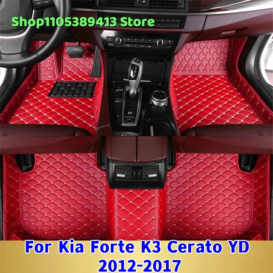 Mats Carpets Leathe…