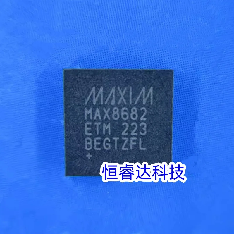 10pcs MAX8682ETM MAX8682 QFN-48