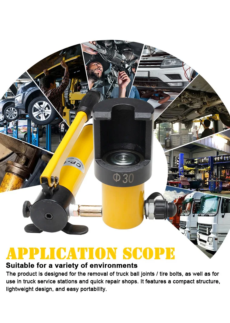 -30/34/40 hydraulic ball head separator