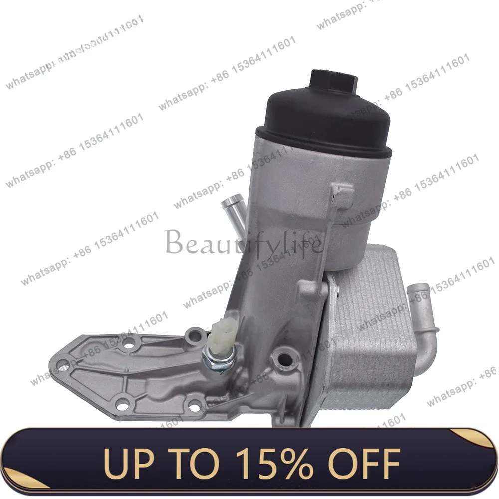New off-the-shelf auto parts oil cooler assembly BB3Q6B624EA condensing radiator
