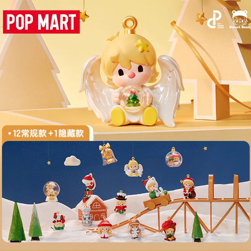 POP MART Sweet Bean Holiday Series Figure Blind Box - Cute Collectible Toy Gift for You