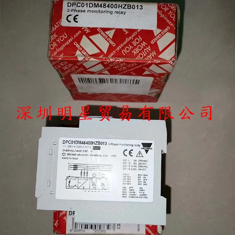 

Оригинальный и подлинный Швейцарский защитный чехол Jiale CARLO DPC01DM48400HZB013 поддельный один штраф десять