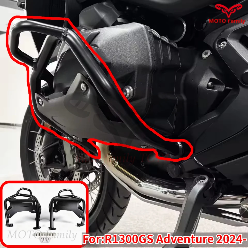 For R1300GS Adventure 2024-Stainless Steel Engine Drop Guard Cross Border motocross accesorios moto