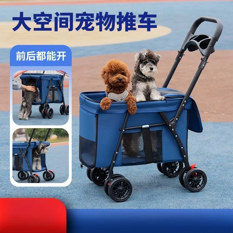Foldable Pet Stroller, Lightweight Outdoor Travel Cart for Medium Large Dogs Cats Teddy
