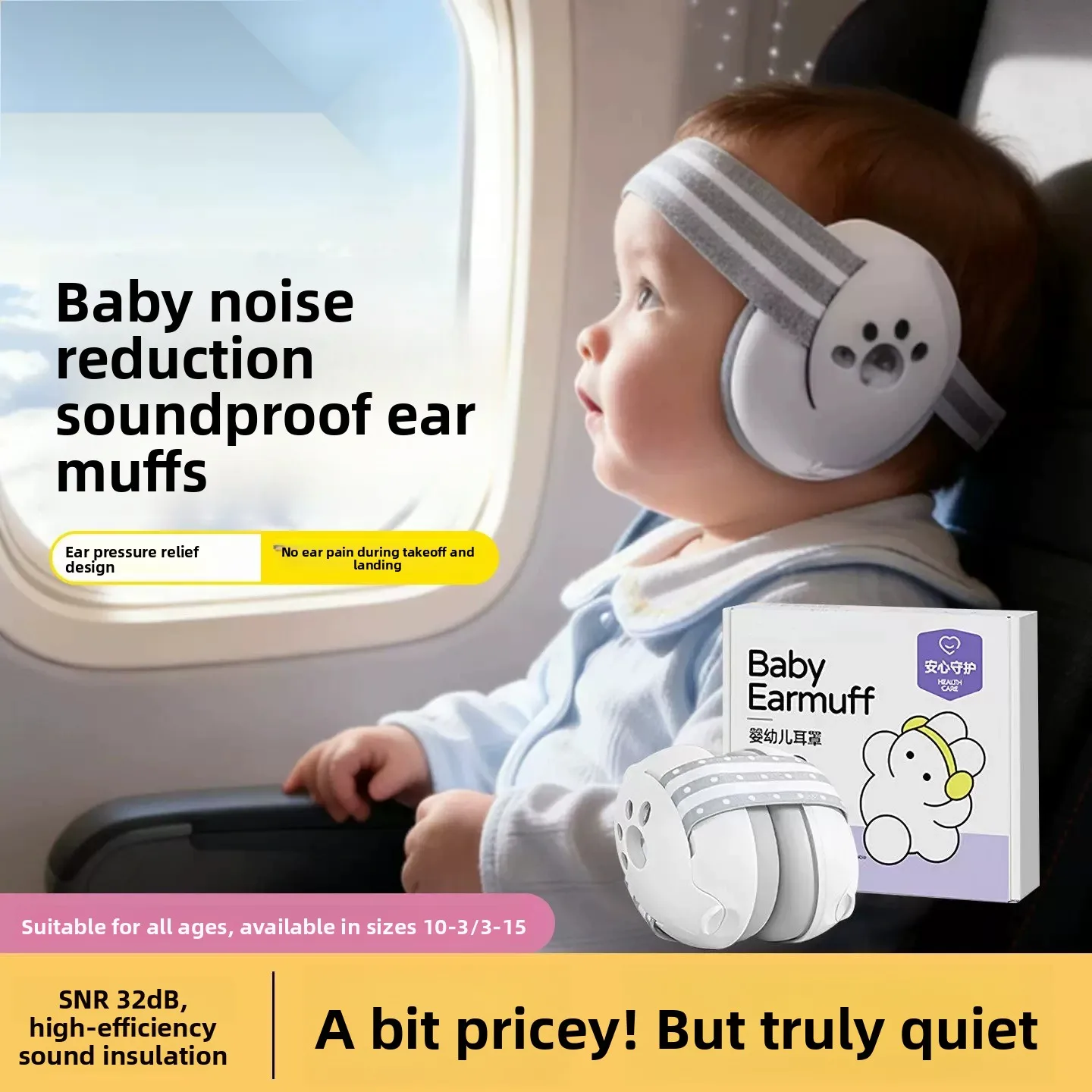 protege-oreilles-anti-bruit-pour-bebe-pour-le-voyage-en-avion-soulagement-de-la-pression-sommeil-non-perturbe-protection-pour-enfants-feux-d'artifice-nouveau-ne-bruit…