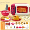 17pcs Red Microware