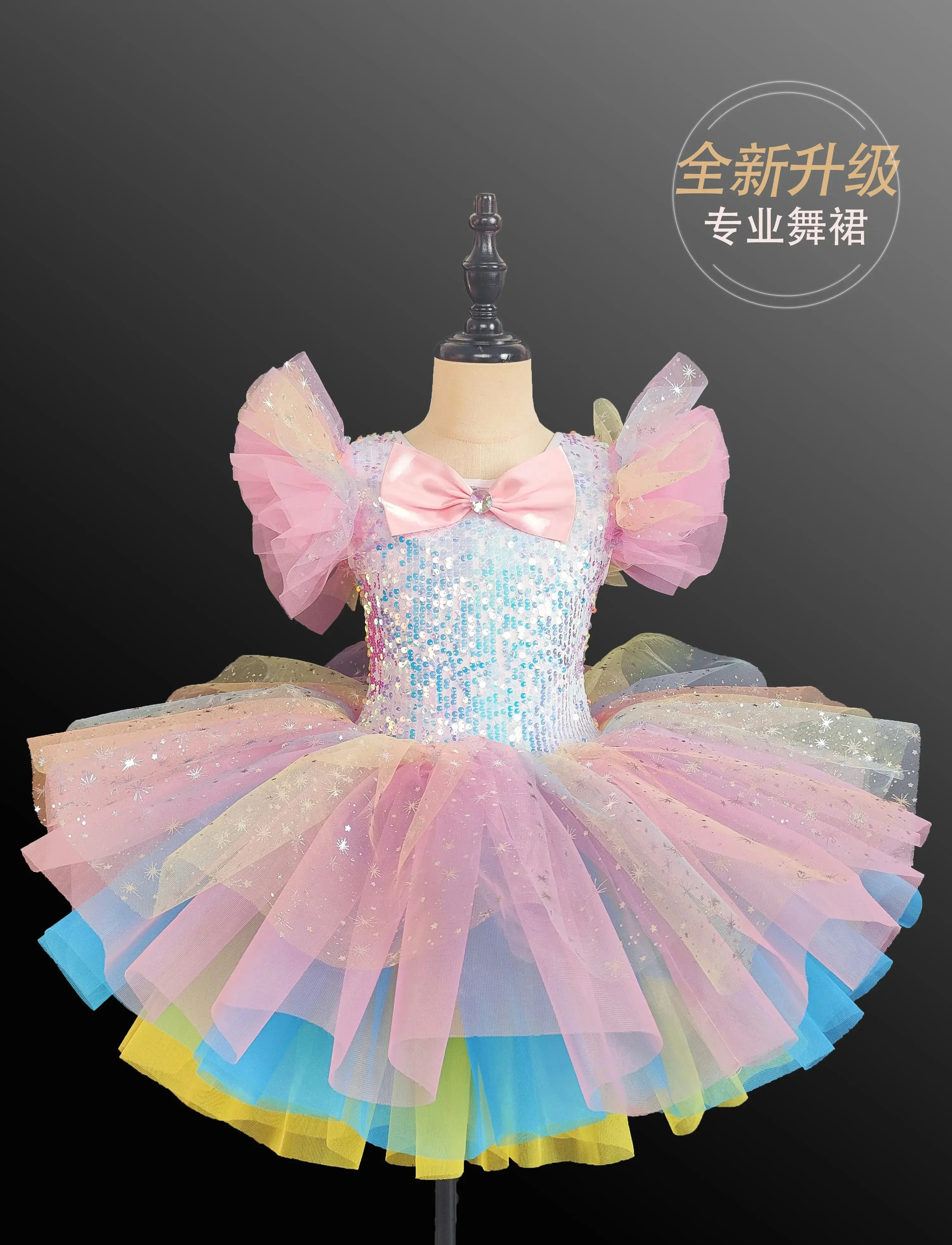 Children Ballroom Clothing Sequined Modern Dance Tutu Dress Girls Jazz Dance Dresses Kids Stage Wear Ballet Princess Dress