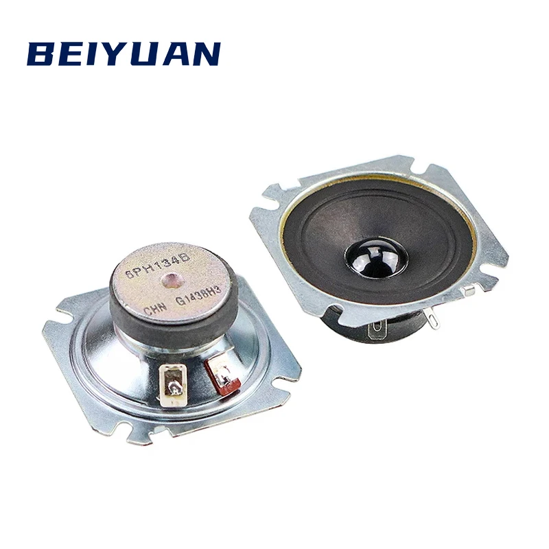 BEIYUAN 2.5inch Yellow Bowl Tweeter Speaker 6Ohm 30W 60W Paper Cone Treble for Panasonic