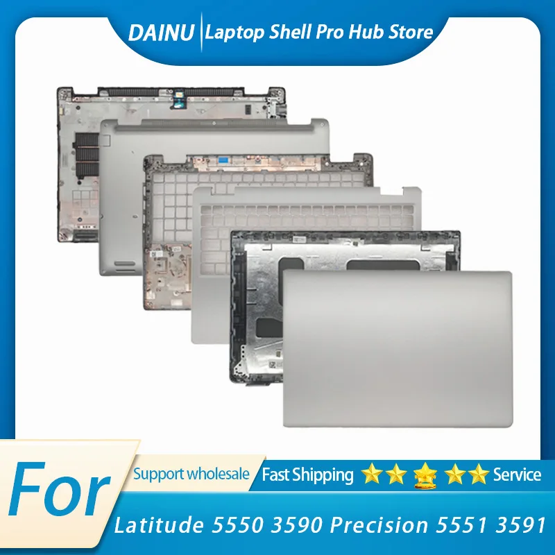 

Suitable for original Latitude 5550 3590 Precision 5551 3591 laptop protective cases LCD back cover, palm rest, bottom shell