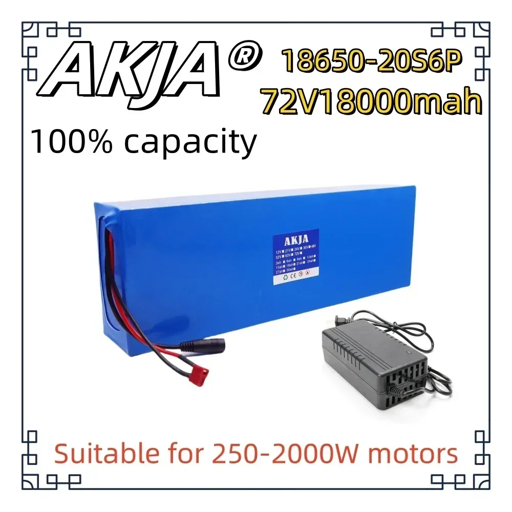 Air fast transportation 72V New Full Capacity Power 18650 Lithium Battery 18AH Lithium Battery Pack 20S6P Suitable for 250-2000W