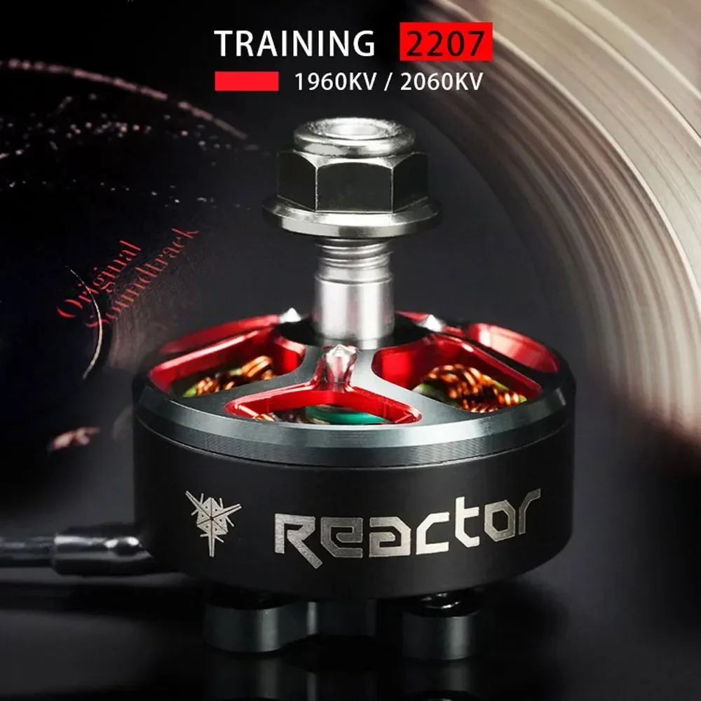 RUSHFPV RUSH REACTOR TRAINING 2207 1860/ 1960/ 2060KV 6S Brushless Motor Compatible 5-6inch Propeller for RC FPV Freestyle Drone