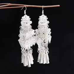 Silver Plated Alloy Trumpet Leaf Pendant Earrings for Women Traditional Miao Bride Wedding Long Earrings Jewelry Accessories