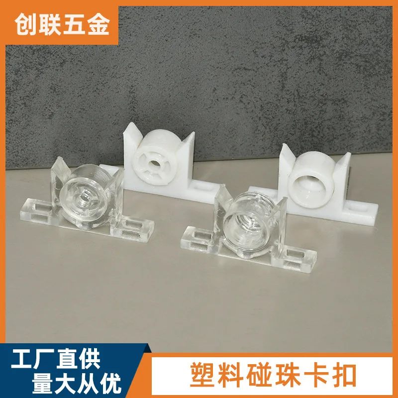 

20Sets Wardrobe Closure Clips Ball Catch Precision Cabinet Door Latch Kitchen Bathroom Cupboard Silent Closing