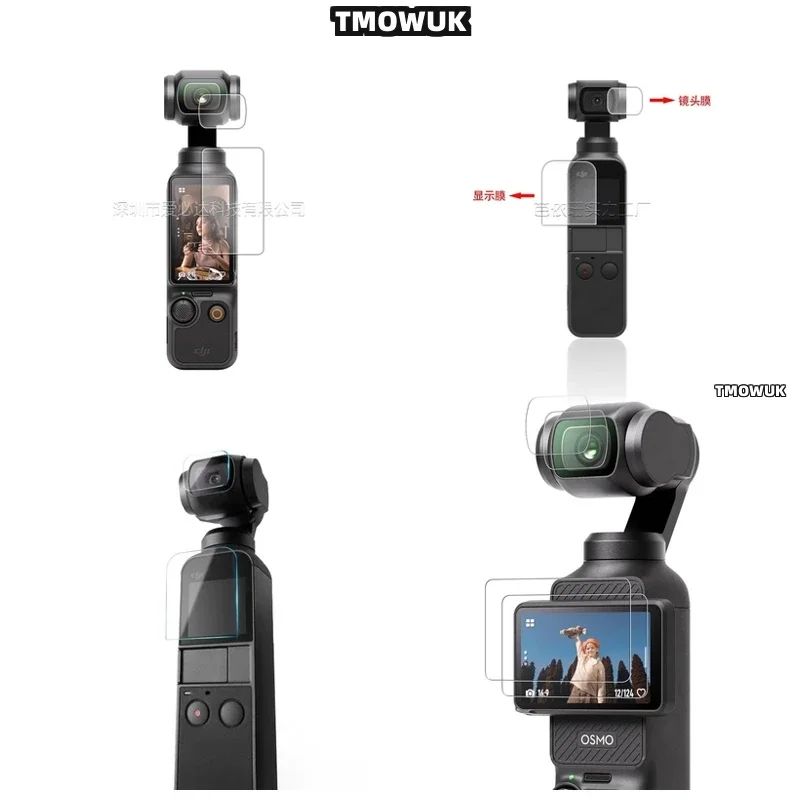 لـ DJI Pocket 1 2 Osmo Pocket 3، واقي شاشة Streamers لـ Action 2 4 Pro.
