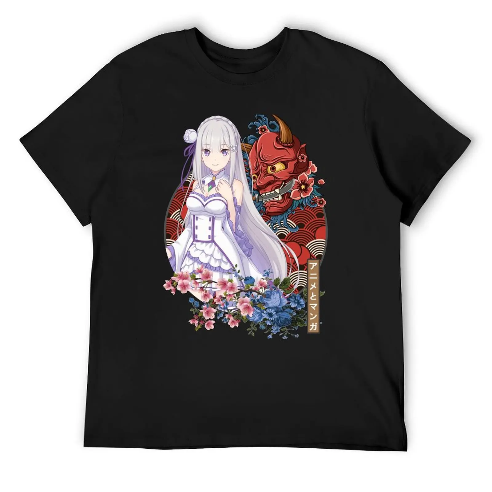 Emilia ReZero Retro Japanese Design T-Shirt quick drying plain anime stuff plain t shirts men