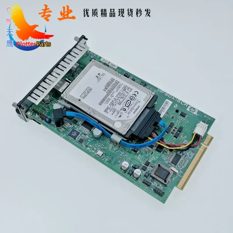 Format Card Boot Hard Disk Card for HP T795 T790 T770 T620 T610 Plotter Firmware