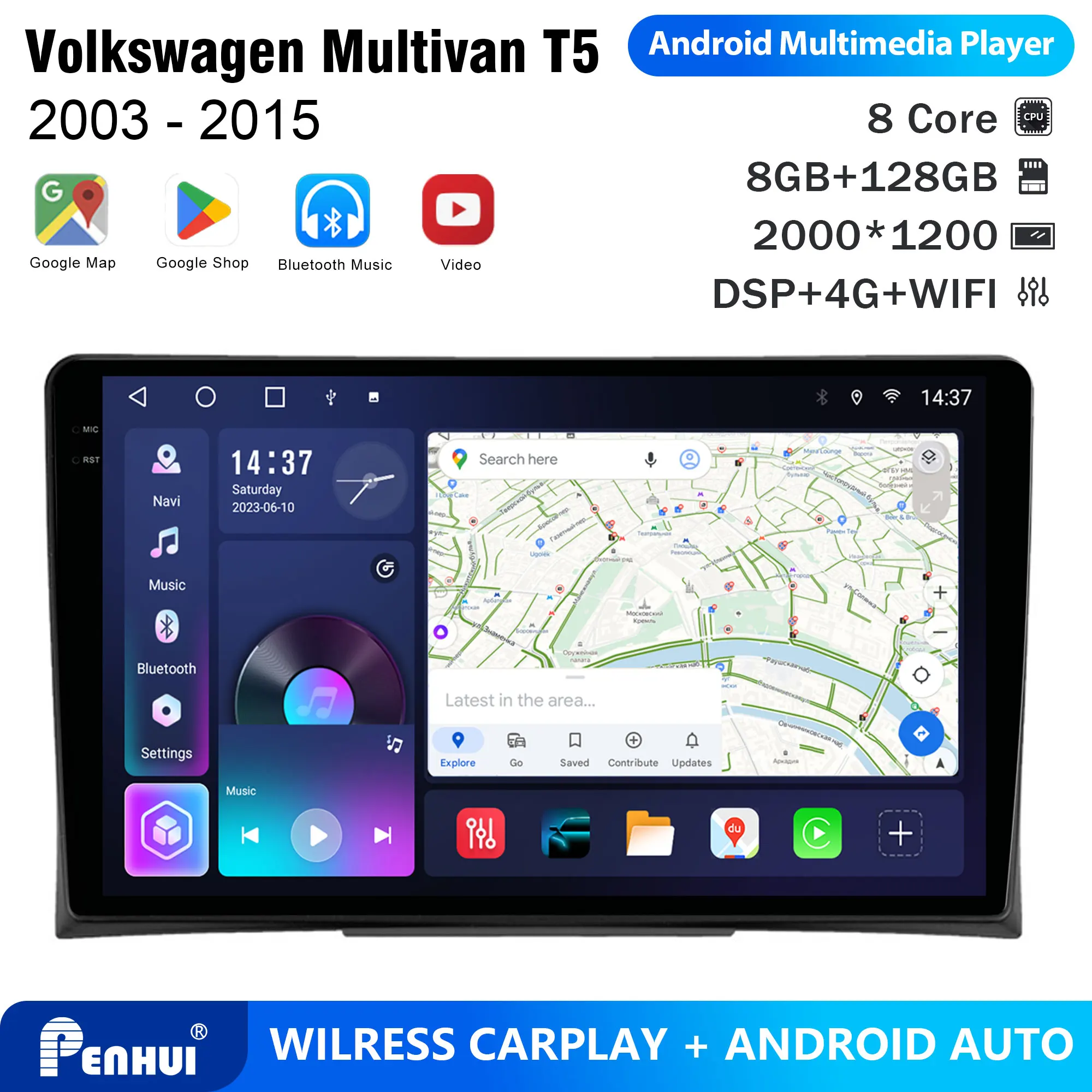 Penhui Android Car DVD Player 2 Din for Volkswagen Multivan T5 2003-2015 Multimedia Screen with DSP, Bluetooth, Audio & CarPlay
