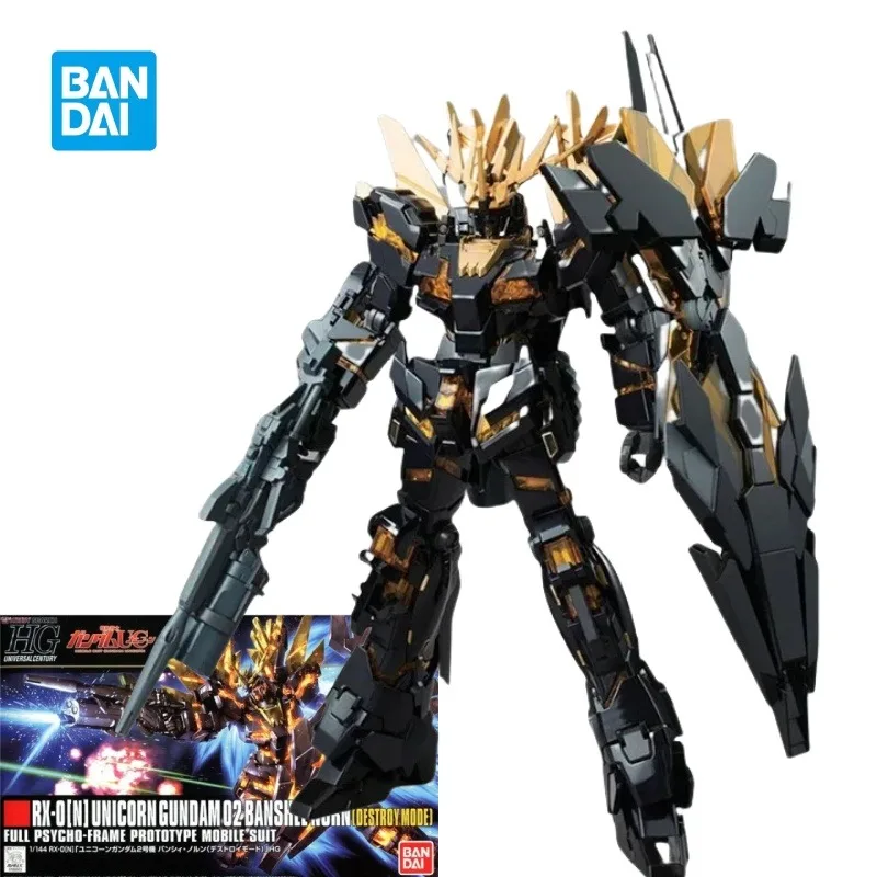 

Genuine Bandai HGUC RX-0[N] UNICORN GUNDAM 02 BANSHEE NORN [TROYM ODE] Anime Assembly Model Toy Action Figure Gift Collection