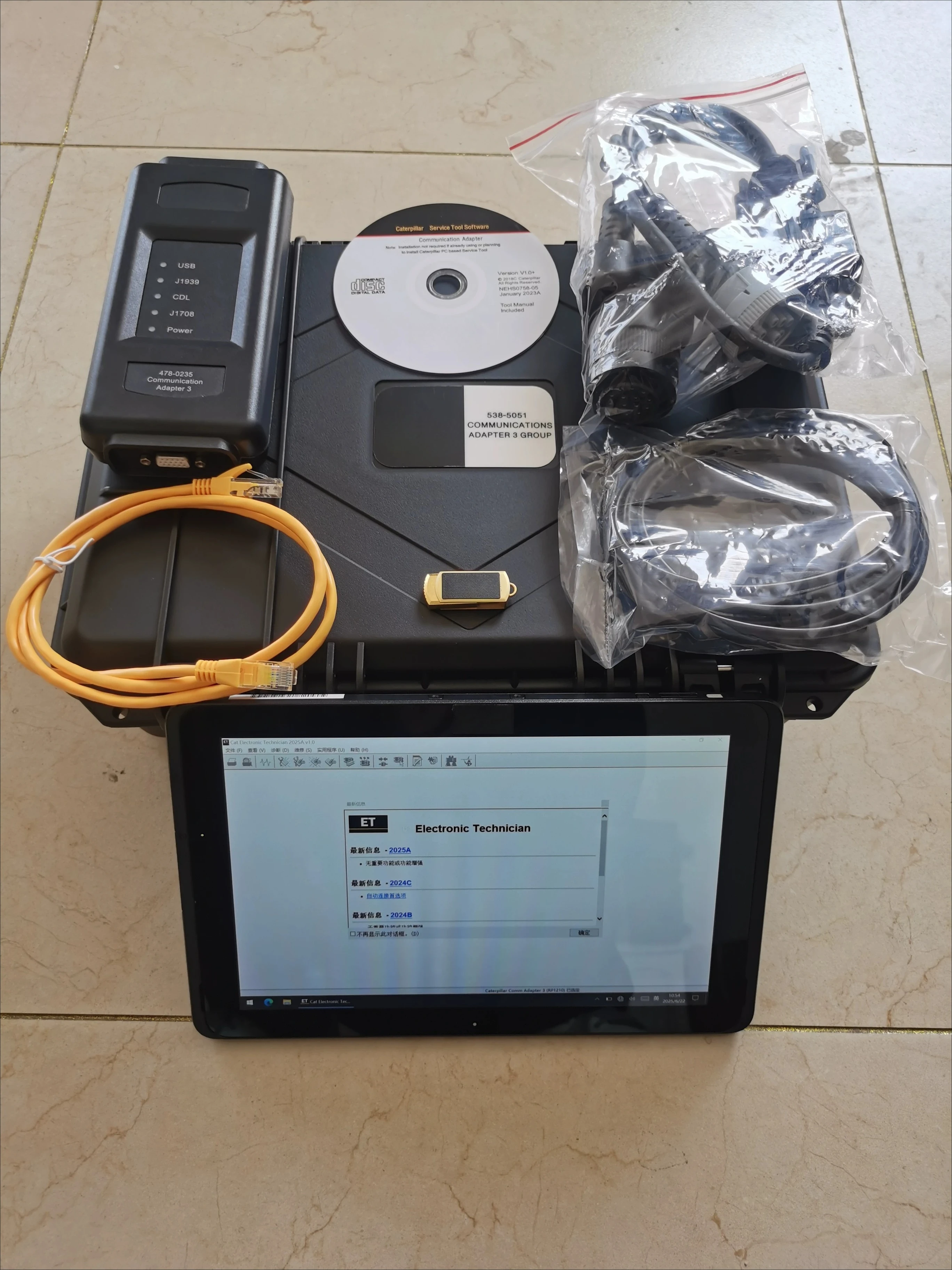 2026A Tester ET4 Engine Fault Detection Software Programming Fourth Generation Decoder Original Genuine Product