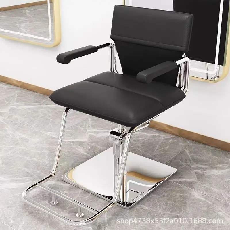 AOLIVIYA New Hair Salon Hair Cutting Chair Stainless Steel Disc Base Hair Cutting Chair Sponge Light Luxury Chair