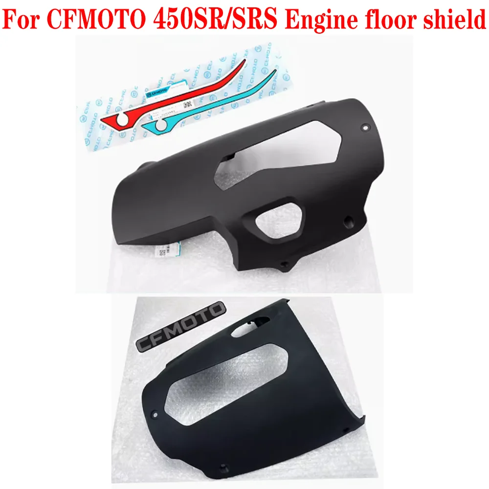 For CFMOTO Accessories 450SR 450SRS Original engine bottom shell protective cover protection plate plastic plate