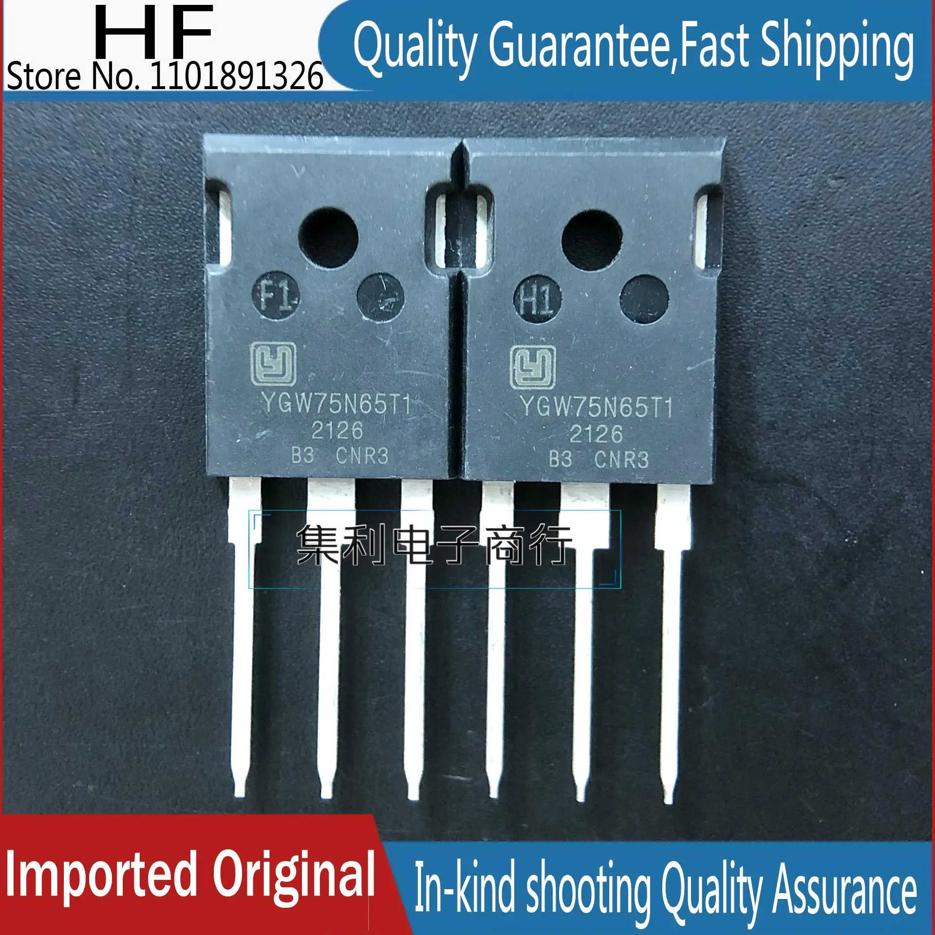 

10PCS/lot YGW75N65T1 TO-247 75A 650V IGBT Imported Original In Stock Fast Shipping Quality Guarantee