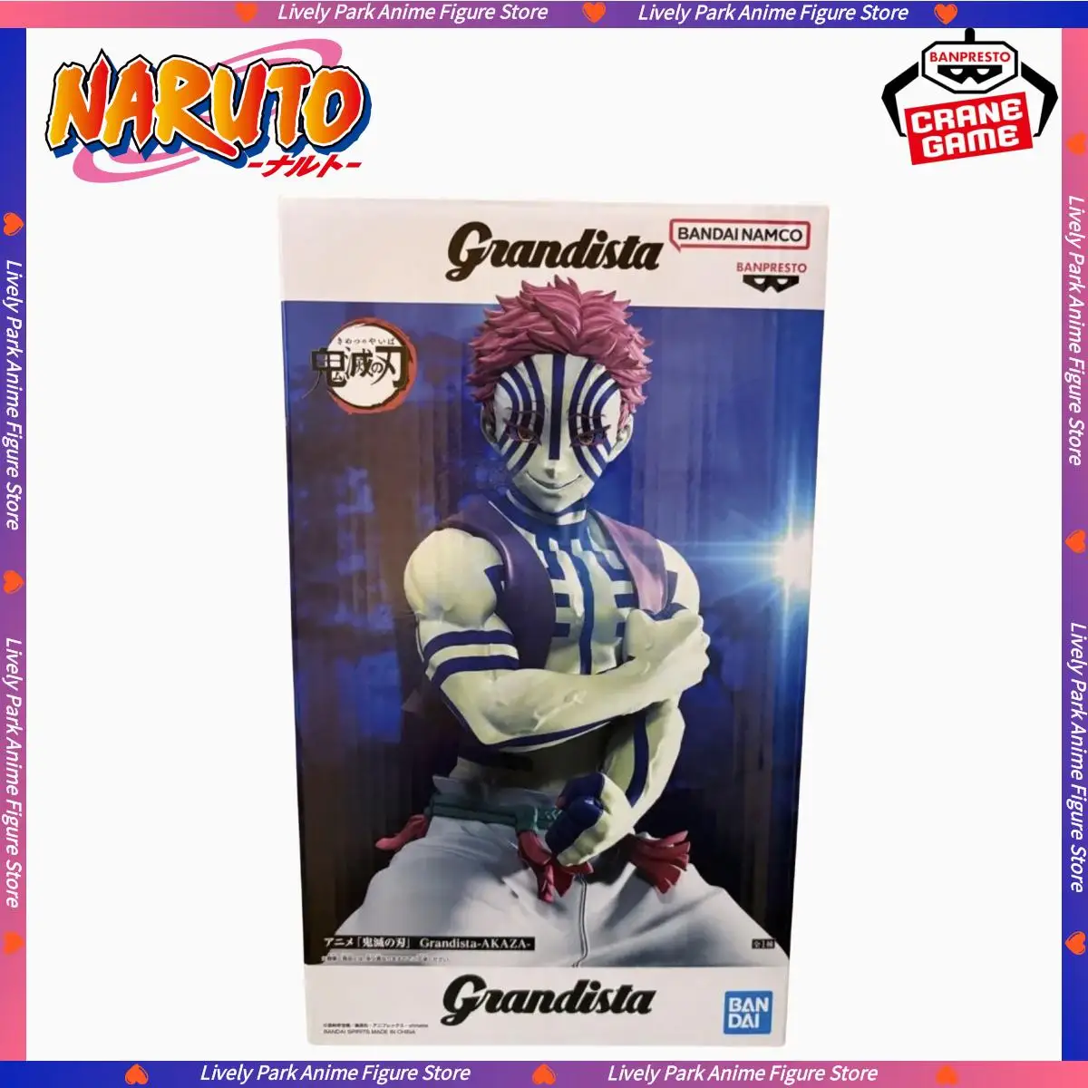 

In Stock BANDAI Original Figure Demon Slayer Grandista AKAZA Anime Action Toy Figure Children Collectible Doll PVC Festival Gift