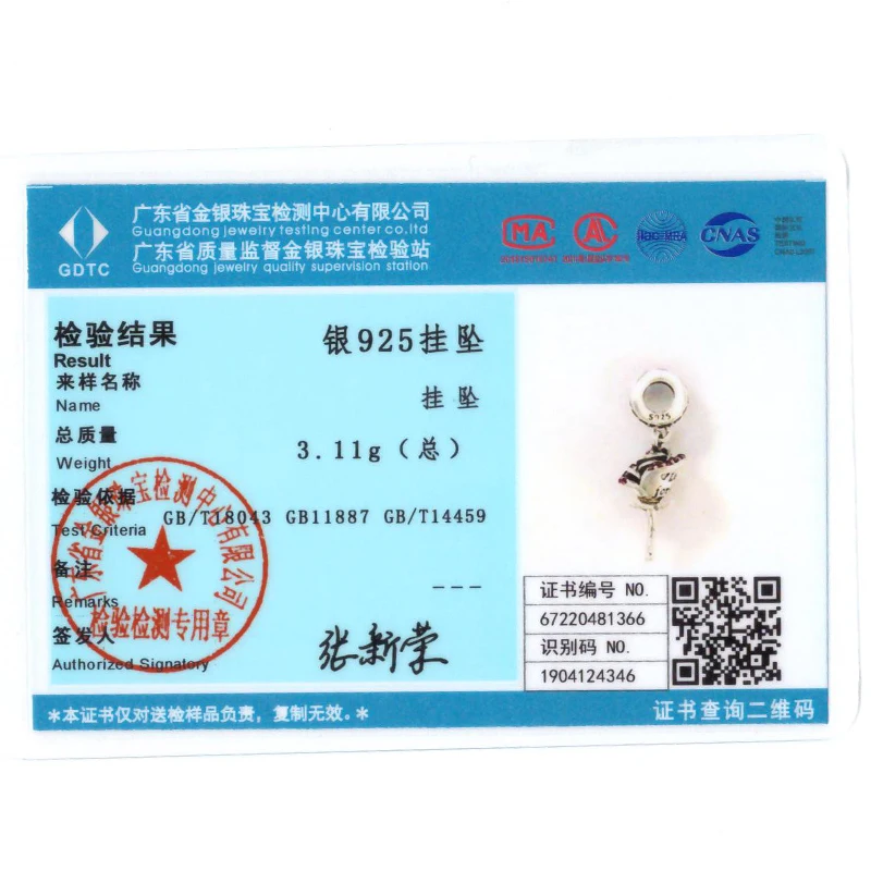 الأصلي سحر 925 الفضة روز زهرة سلسلة سحر الخرزة يناسب المرأة 3 مللي متر الأصلي سوار قلادة DIY غرامة مجوهرات هدايا الساخن