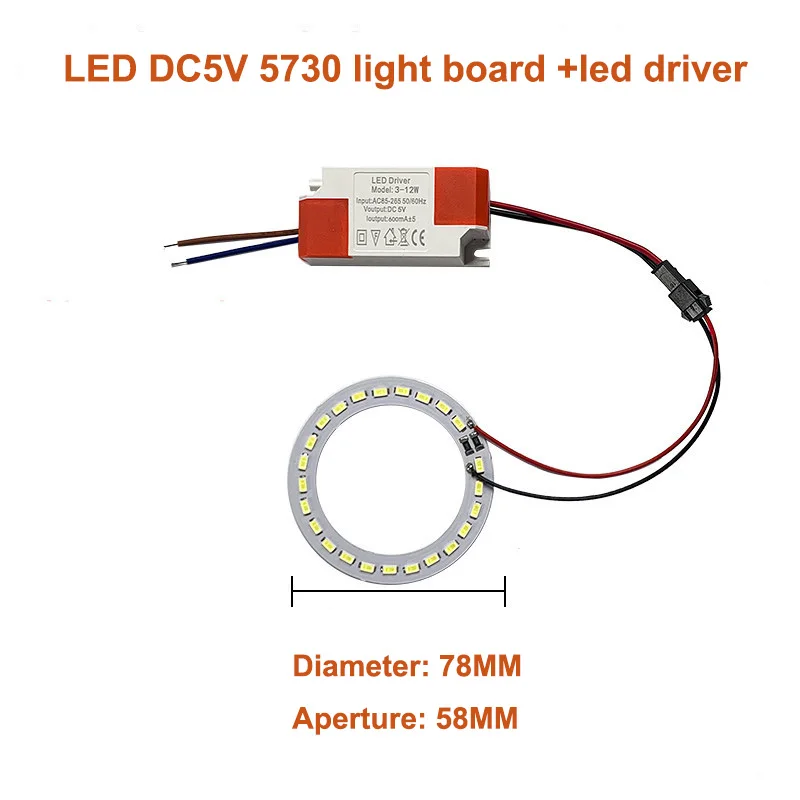 DC5V LED Light Beads sorgente luminosa SMD 2835/5730 LED Ring Board piastra lampada in alluminio accessori 10W 12W con SM femmina e Driver