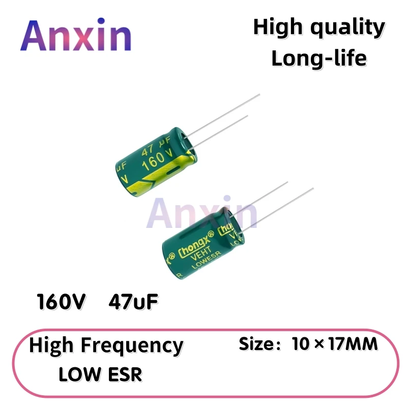 

20PCS 160V47uF Aluminum Capacitor, High Frequency Low ESR 105°C Radial for Power Supply Long-life 10×17MM