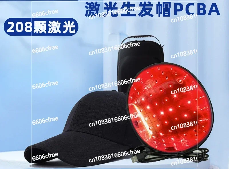 Instrument Infrared Light Therapy Cap Fpc Anti-hair Loss Hair Growth Instrument Pcba Hair Care Laser Hair Growth Cap