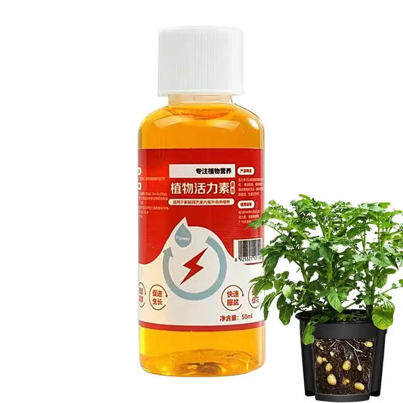 

50ml Fast Rooting Stimulator Plant Rapid Rooting Agent Root Stimulator For Plants Root Supplement For Houseplant Garden Supplies