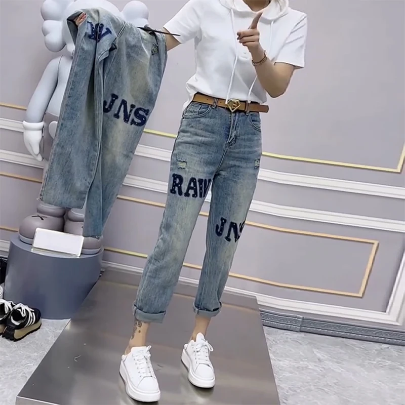 

Oversized women's distressed jeans 2023 new summer slimming radish pants high waisted nine point Harlan pants