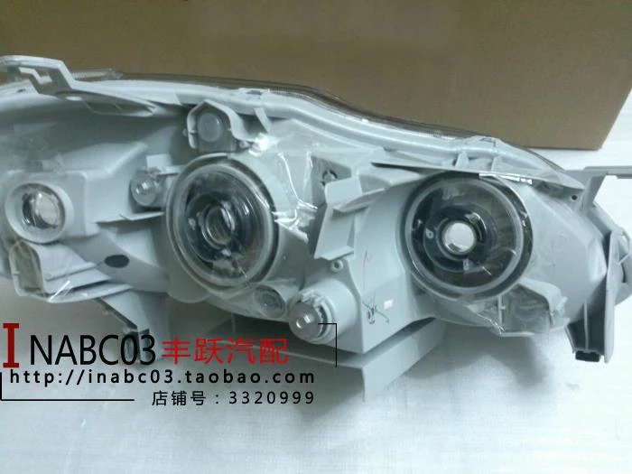 For 04-09 Toyota corolla 1.8  headlight  semi assembly