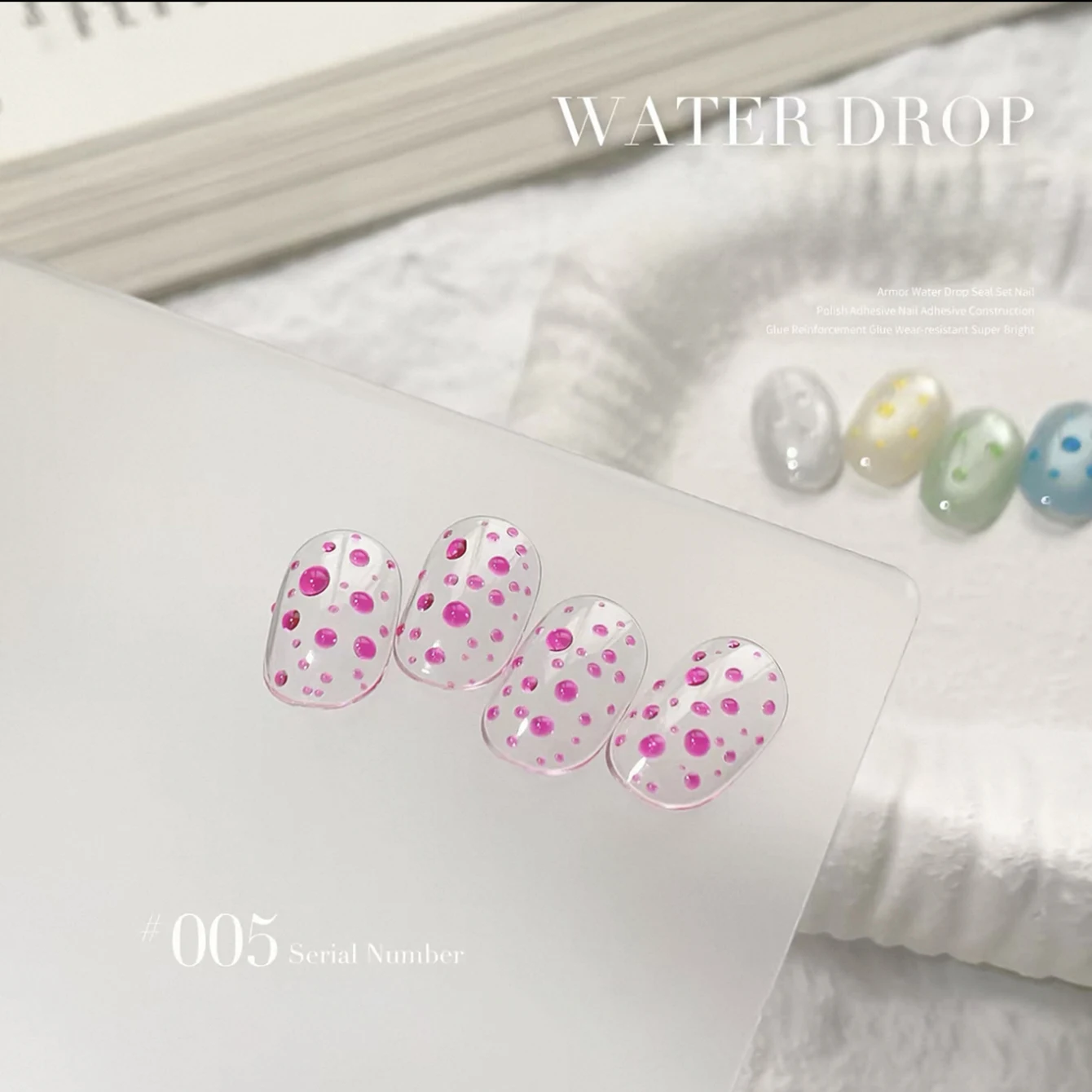 MIANEL Water Drop Top Coat 2026 Frühling/Sommer Kollektion Klares Vielseitiges Wassertropfenförmiges Nagelkunst-Funktionsgel – Detail 12
