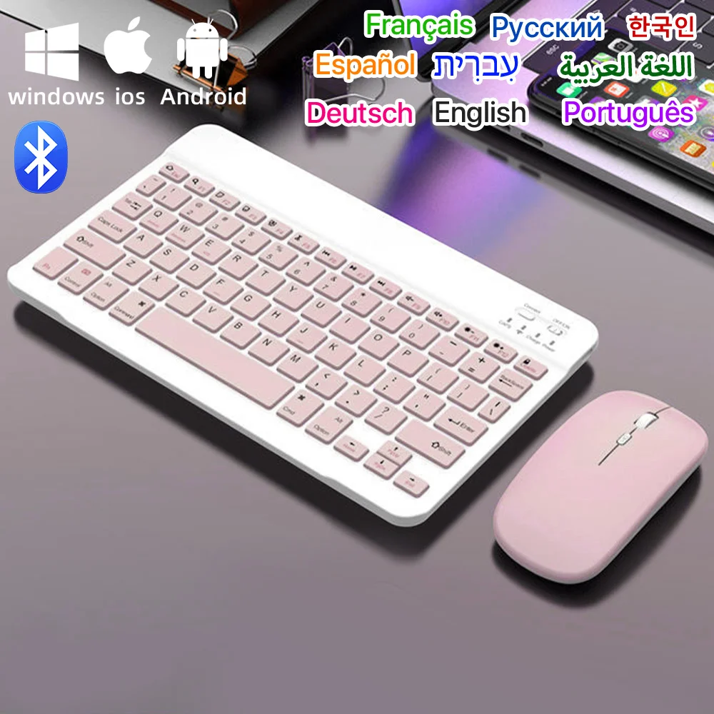 Para android ios windows extra longa espera bluetooth teclado sem fio rosa multilíngue tablet teclado e mouse acessórios