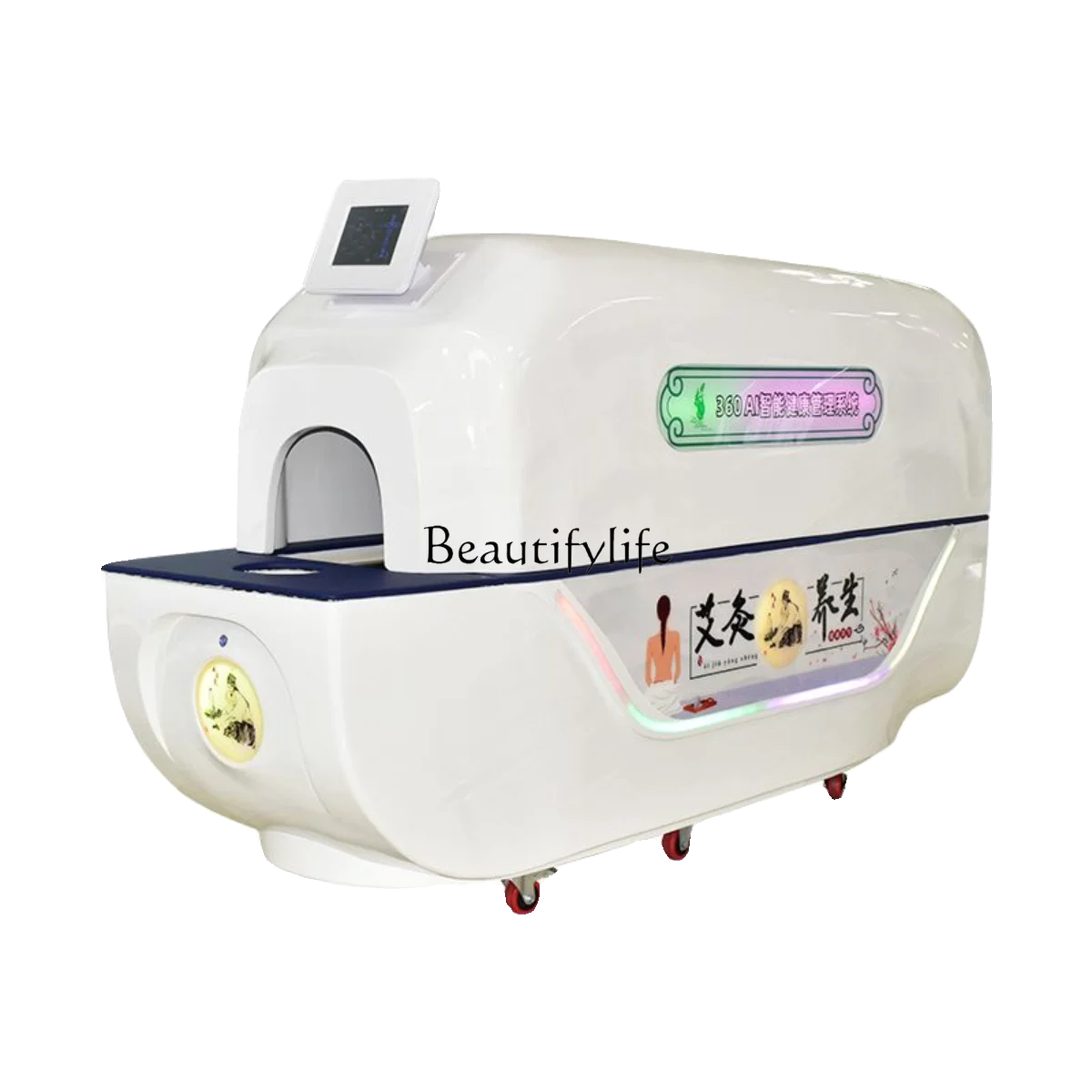 

New Intelligent Moxibustion Cabin Open Fire Smoke-Free Moxibustion Graphene Far Infrared Whole Body Sweating Cabin