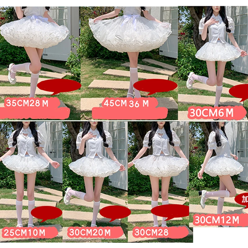 Lolita Super Stuffed Petticoat Boneless Violent Skirt Support Soft Yarn Short Duck Butt Korea Japan New