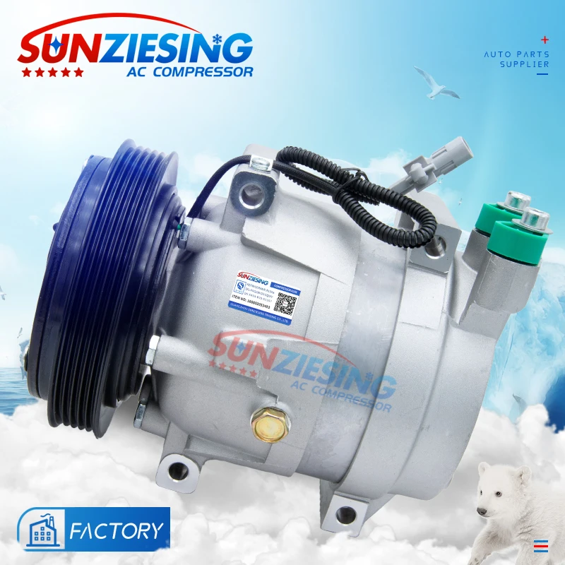 for Foton Auman Truck Body spare parts air conditioning compressor assembly H4812030007A0