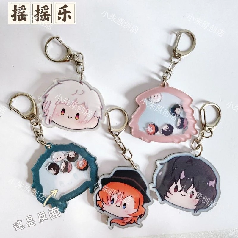 

Widget Bungo Stray Dogs Ryunosuke Akutagawa Edogawa Rampo Nakahara Chuya Nakajima Atsushi Cosplay YoYo Keychain Pendant Gift