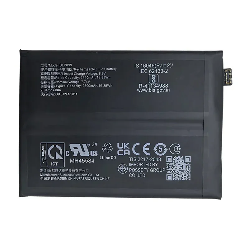2025 Years High quality 100% Original Battery BLP899 For OnePlus 10 Pro 5000mAh Replacement Batterie Battery Fast Shipping image 6