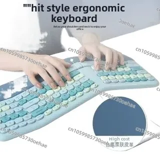 Ergonomic Leather Hand Holder Wireless Keyboard Mouse Set Desktop Notebook Office