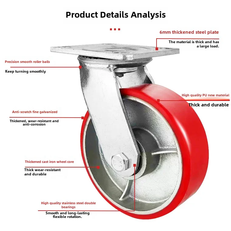 Heavy-duty Castors Wheels Pu Wheel Polypropylene Universal Wheel 4 Inch 5 Inch 6 8 Ultra-wear Resistant Quiet Pedal