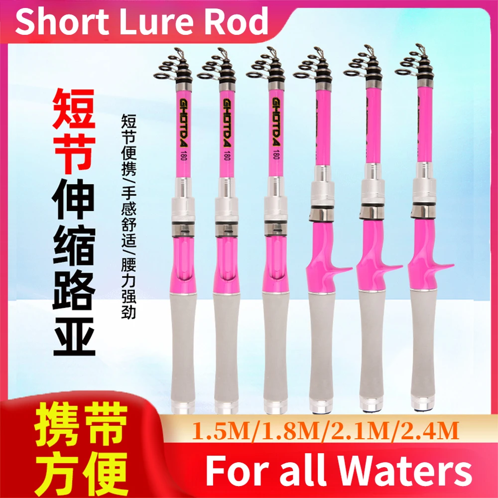 

Casting Rod Telescopic Spinning Fishing Rod Lure Rods 1.5M 1.8M 2.1M 2.4M Short Joint Small Light Fish Shore Carbon Fiber Pole