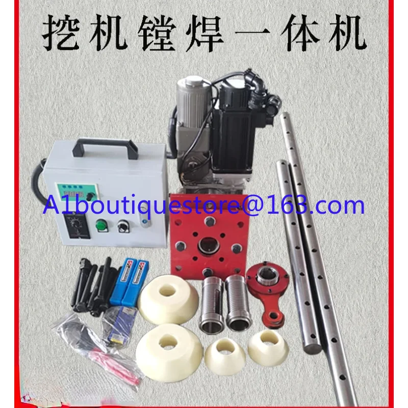 Portable boring and welding machine full automatic intelligent CNC boring and welding machine for excavator